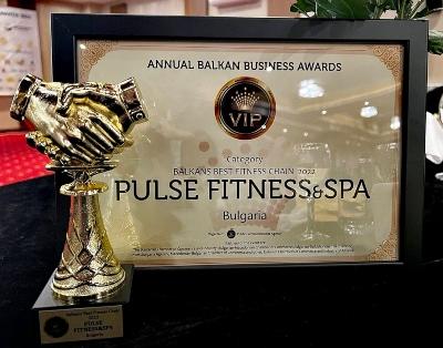 Pulse Fitness & Spa е "Най-добра фитнес верига на  Балканите"